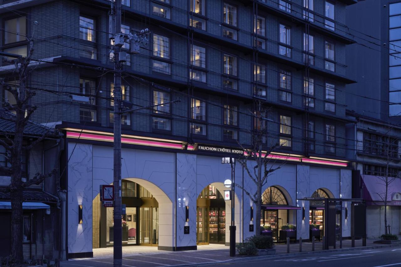 Fauchon Hotel Kyoto - A Member Of The Leading Hotels Of The World Zewnętrze zdjęcie