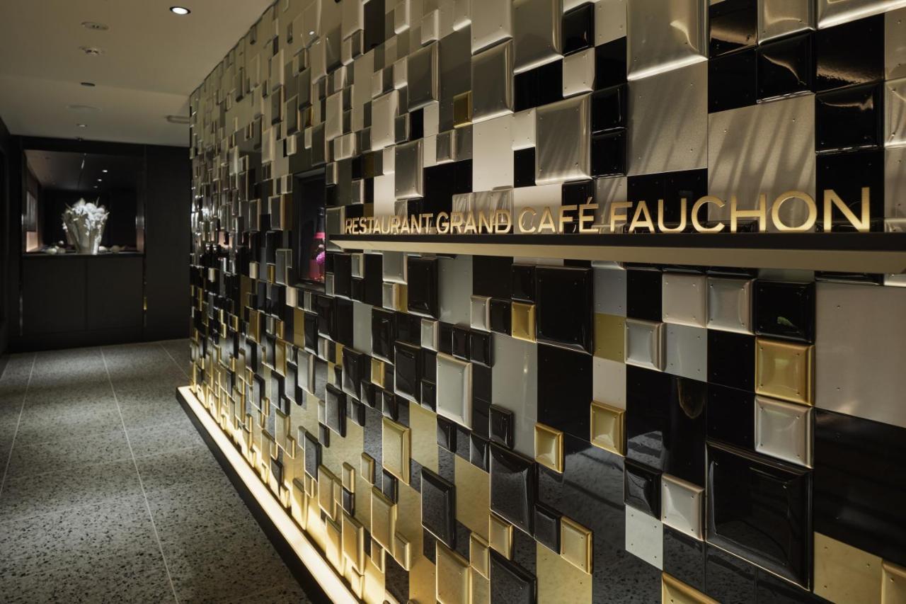 Fauchon Hotel Kyoto - A Member Of The Leading Hotels Of The World Zewnętrze zdjęcie