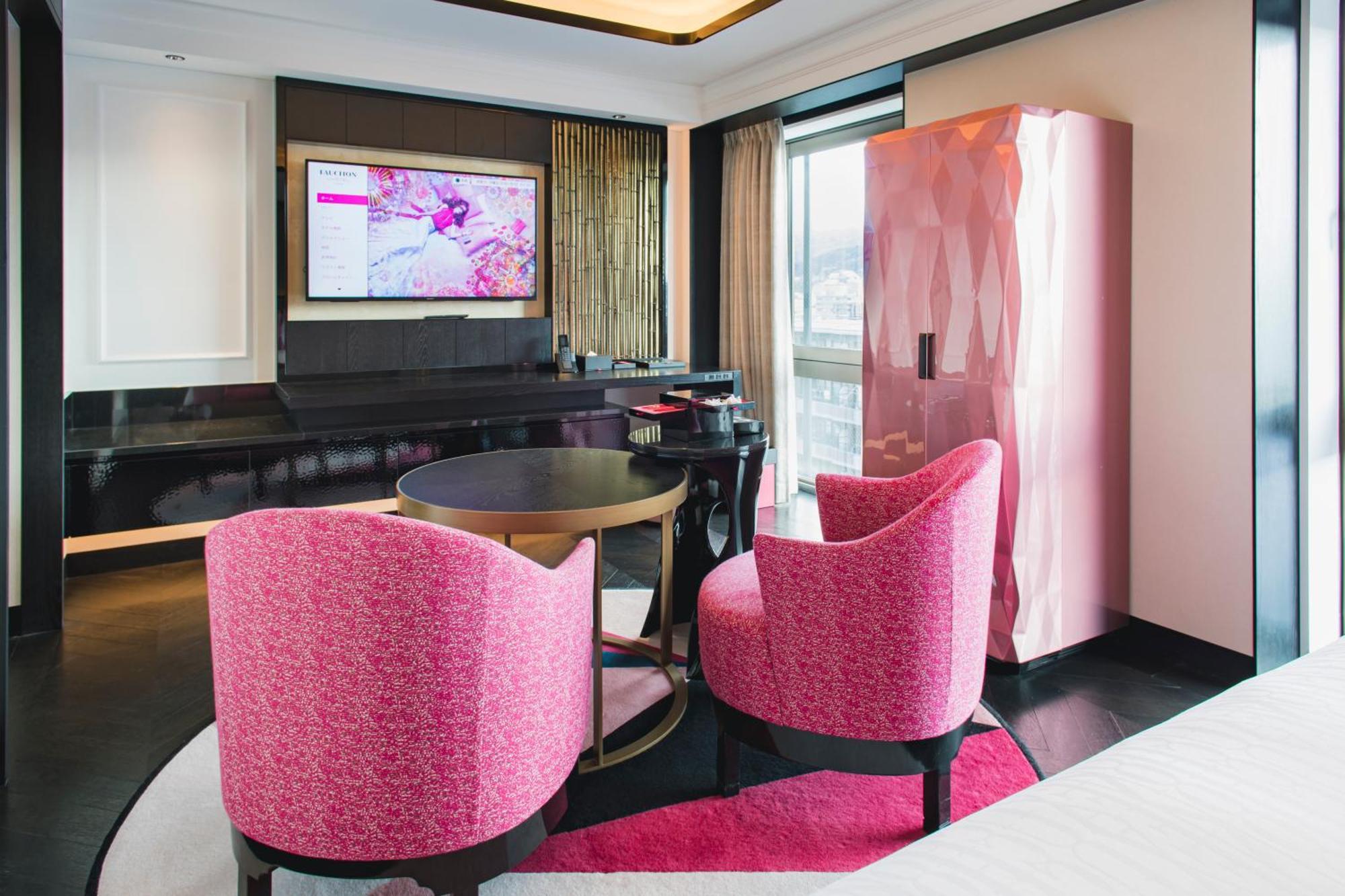 Fauchon Hotel Kyoto - A Member Of The Leading Hotels Of The World Zewnętrze zdjęcie